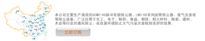 在線咨詢