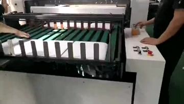 HKS自動(dòng)整理橫切機(jī)，升降輸送-切漢堡紙/薄紙/紙塑復(fù)合材料